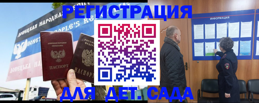 пропишу в квартире в Галиче